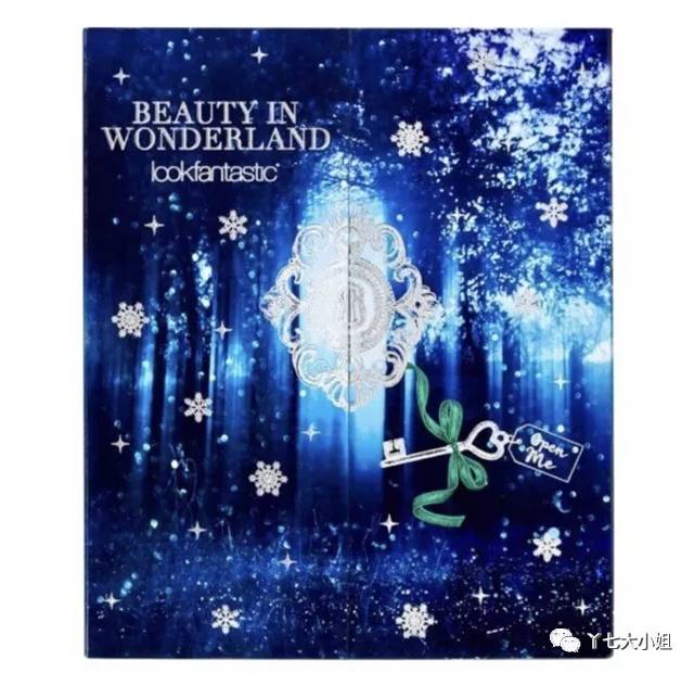 元旦有什么护肤美妆品牌有活动,各个美妆大牌的圣诞限定