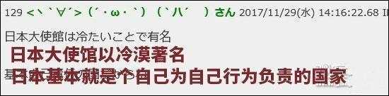 巴厘岛火山喷发了,中国游客被接回家了,日本韩国游客只能干瞪眼