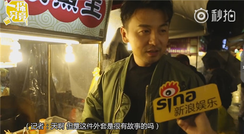 雷佳音行走视频,雷佳音为什么叫行走的荷尔蒙