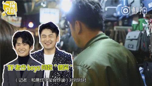 雷佳音行走视频,雷佳音为什么叫行走的荷尔蒙