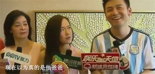 雷佳音行走视频,雷佳音为什么叫行走的荷尔蒙