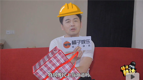 雷佳音行走视频,雷佳音为什么叫行走的荷尔蒙