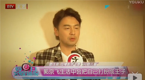 雷佳音行走视频,雷佳音为什么叫行走的荷尔蒙