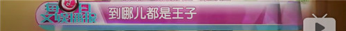 雷佳音行走视频,雷佳音为什么叫行走的荷尔蒙