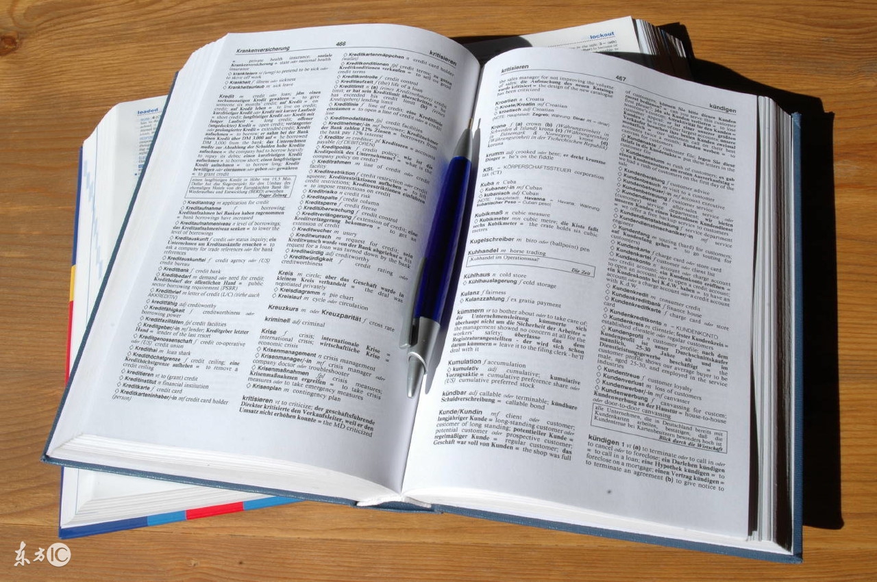 期末考试必备:8年级英语听力材料翻译大全!