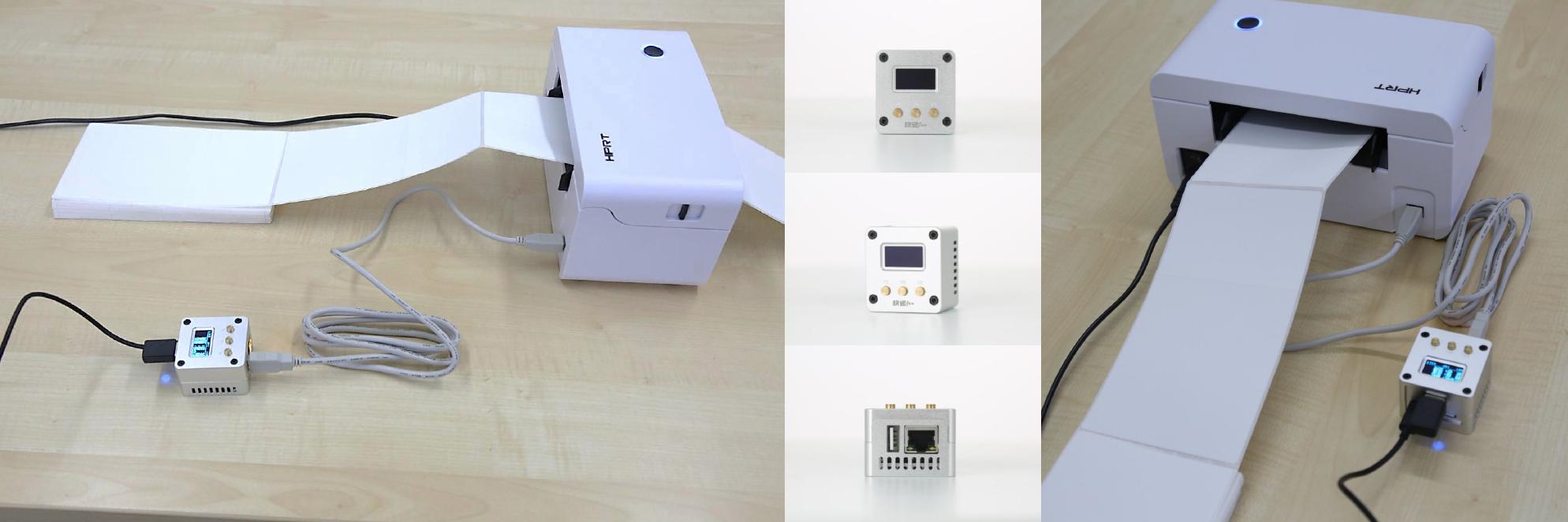 快递自助寄件智能终端,快递100批量寄件