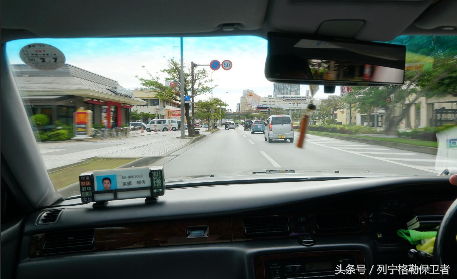 宋楠:在日本体验近30万公里皇冠出租车是种什么感觉