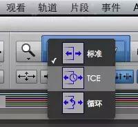protools教程,protools录音教学