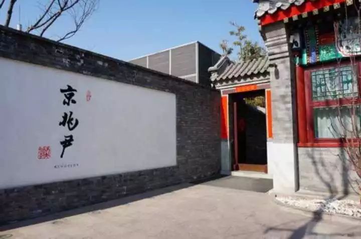 怎么才能生活在北京,在北京过不了精致的生活