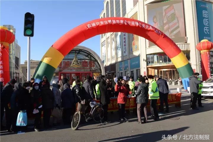 122交警周六值班,吉林高速交警122直播