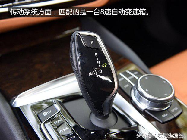 2018新款宝马5系530li动力,2018年宝马5系与2019款5系的区别