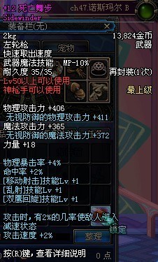 老玩家泪目完整版,老玩家泪目游戏