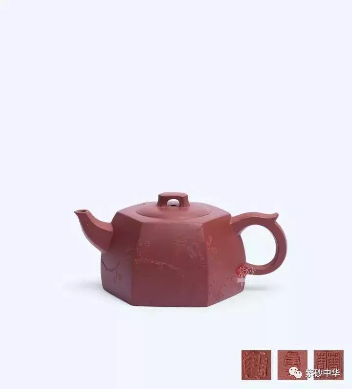 紫韵茗香,2019紫砂拍卖专场