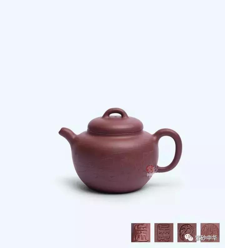 紫韵茗香,2019紫砂拍卖专场