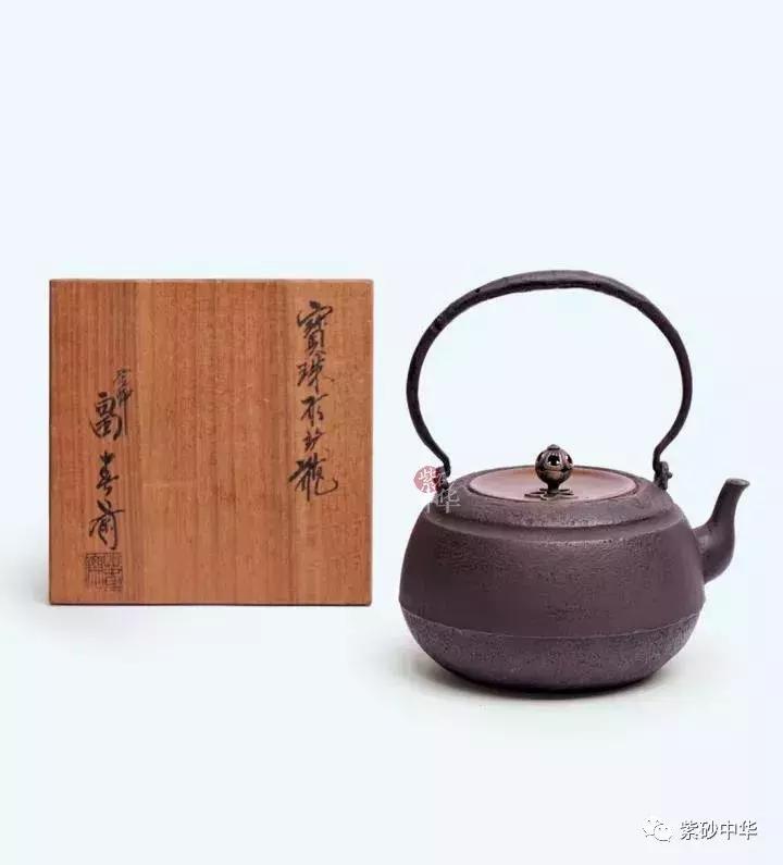 紫韵茗香,2019紫砂拍卖专场