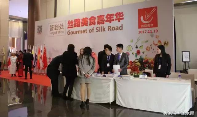 丝路名品汇北京冶春食品获好评