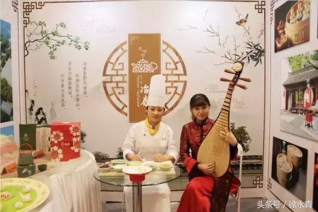 丝路名品汇北京冶春食品获好评