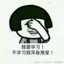 一级消防工程师练习题解析,一级造价技术与计量练习题