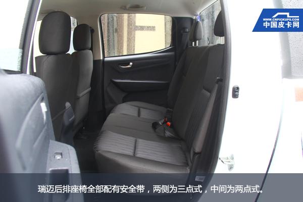 五十铃皮卡瑞迈s试驾视频,宜商宜家高性价比