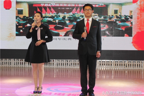 平邑中医院县医院,平邑县中医院新建院区