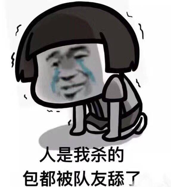 绝地求生十大技巧,绝地求生操作难怎么办