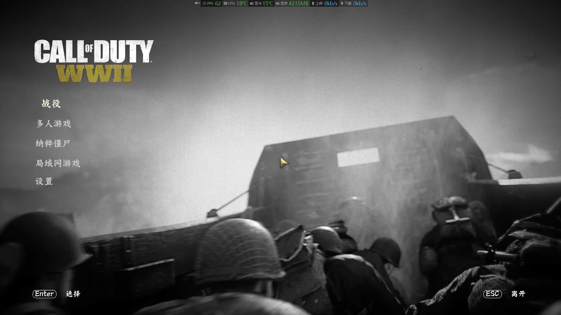 cod和战地射击手感对比,codwwii这款游戏怎么样