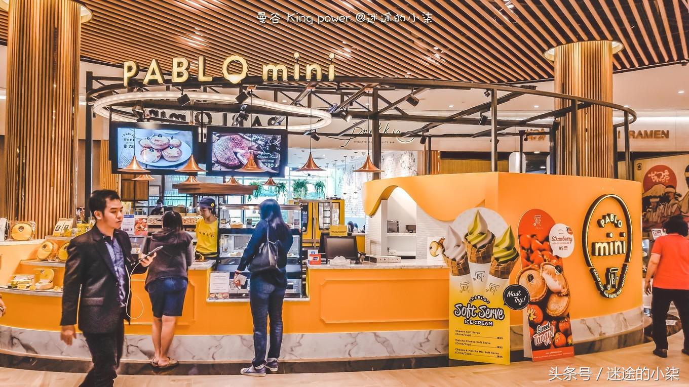 王权免税店买什么品牌化妆品划算,曼谷王权免税怎么买表