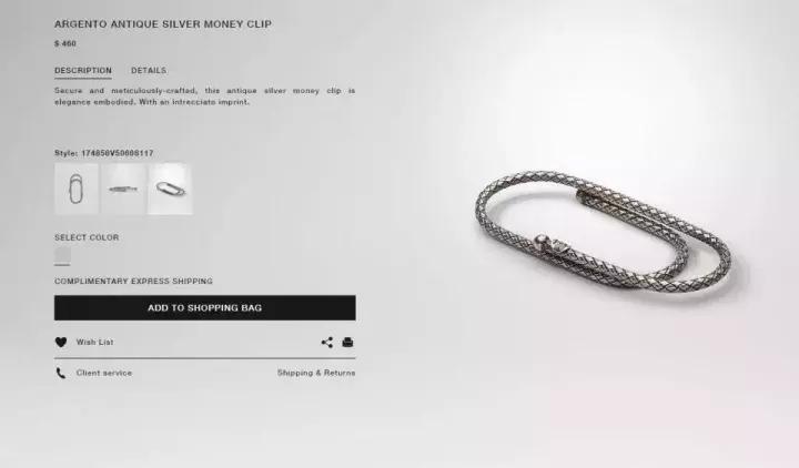 蒂芙尼毛线球最便宜多少钱,蒂芙尼毛线球最低价