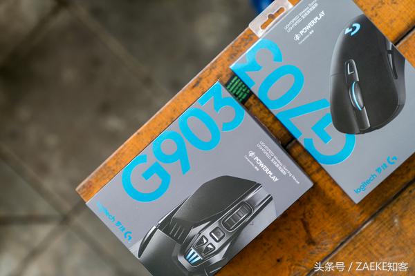 logitechg903,logitechg903lightspeed