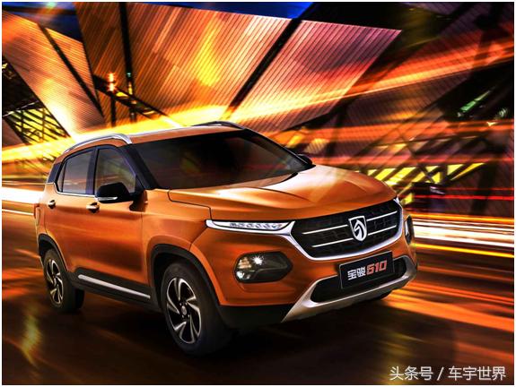 五菱宝骏汽车为什么销量一直下滑,宝骏销量破4万