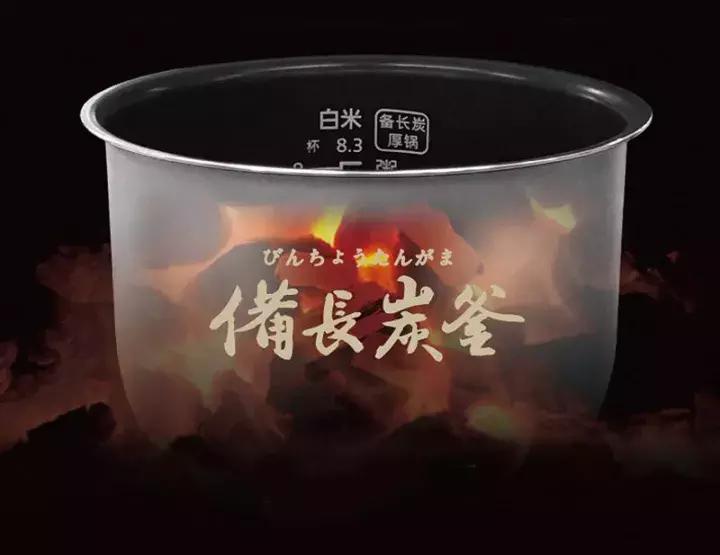 日本排名第一的电饭煲多少钱一只,中国人去日本买什么牌子电饭煲