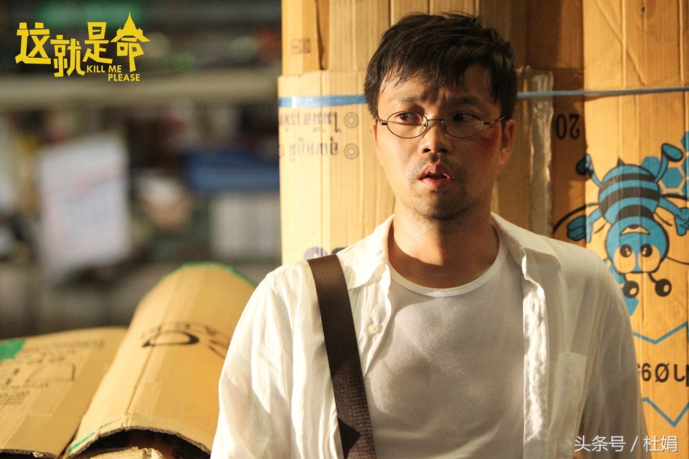 杩欏氨鏄懡鐜嬭繀婕旇皝,鐜嬭繀琚棶骞撮緞