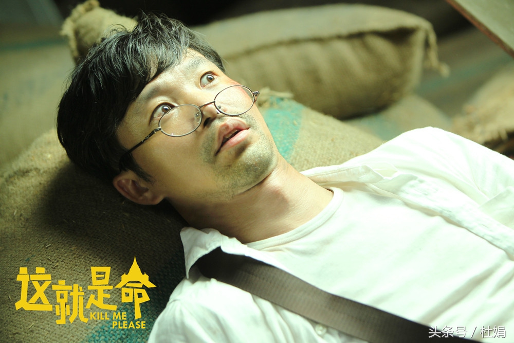 杩欏氨鏄懡鐜嬭繀婕旇皝,鐜嬭繀琚棶骞撮緞