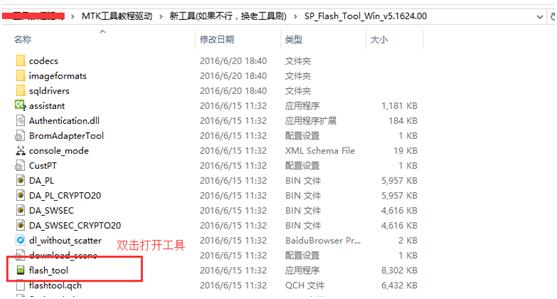 安卓手机密码忘记了可以备份吗,安卓进入recovery模式清除密码