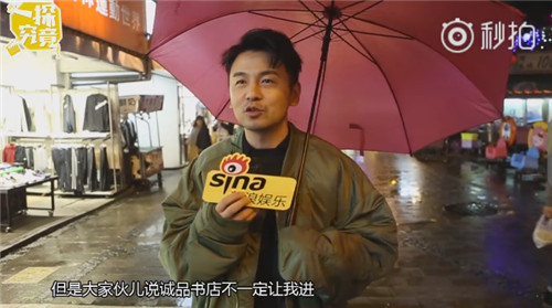 雷佳音行走视频,雷佳音为什么叫行走的荷尔蒙