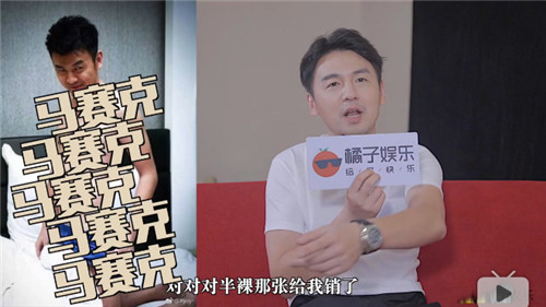 雷佳音行走视频,雷佳音为什么叫行走的荷尔蒙