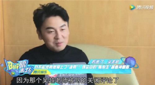 雷佳音行走视频,雷佳音为什么叫行走的荷尔蒙