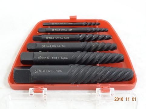 修车螺丝掉了怎么解决,修车时螺丝被拧断了怎么办