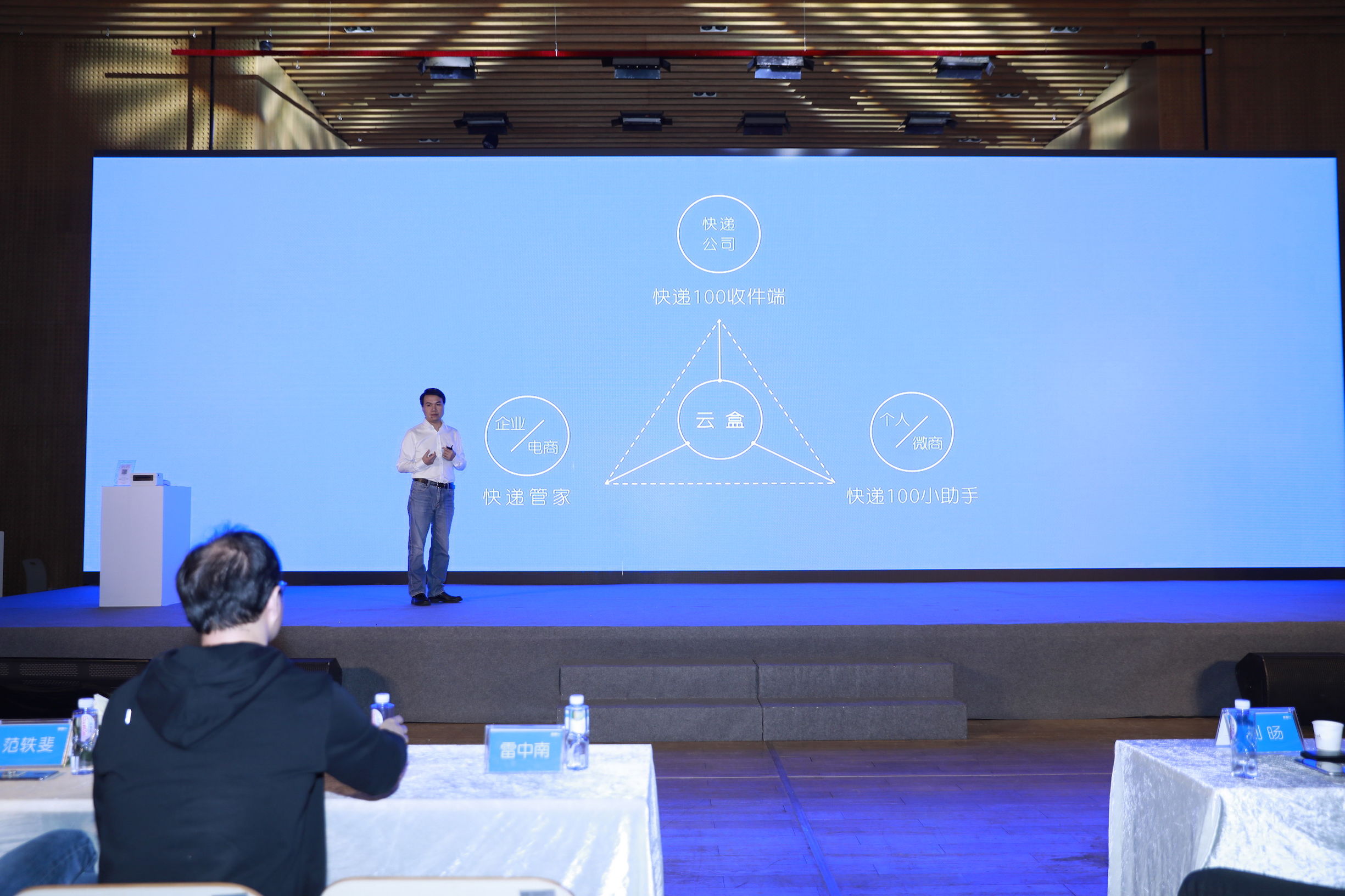 快递自助寄件智能终端,快递100批量寄件