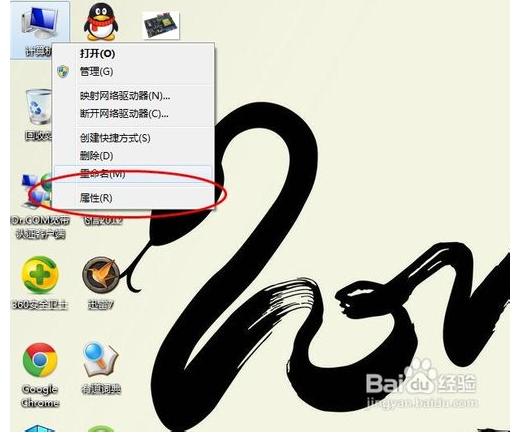 电脑的性能配置在哪里看,怎么样快速了解电脑性能及配置