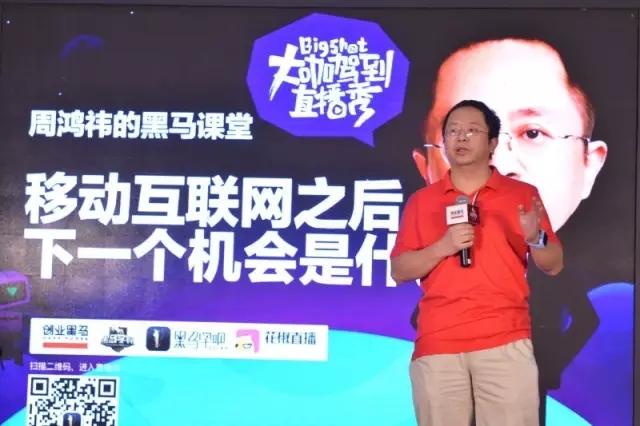 中国最牛散户一把狂赚40亿,最牛散户从10万到4亿今日财富