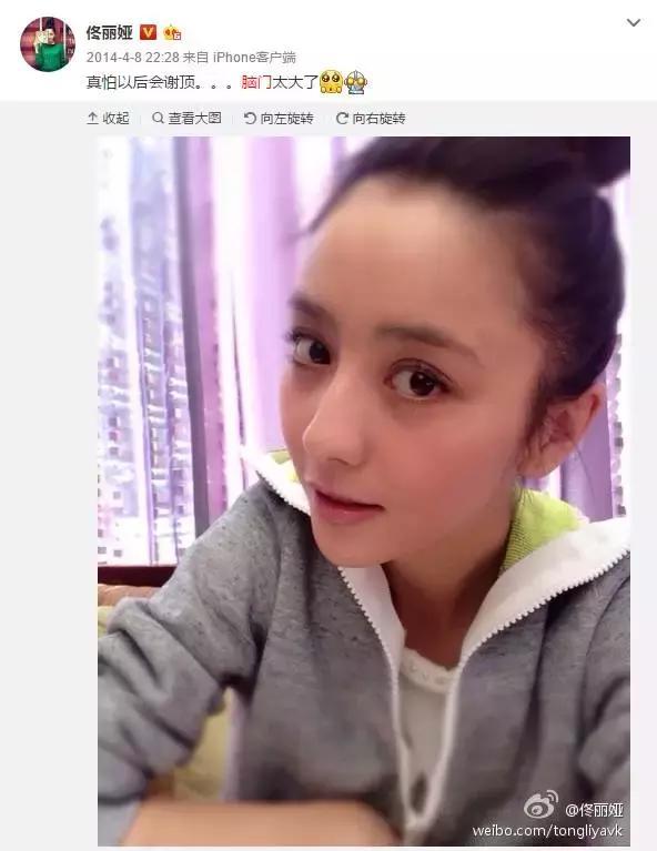 张柏芝带娃蹉跎得还没陈乔恩抗老，AB额前碎发更是暴露了产后烦恼