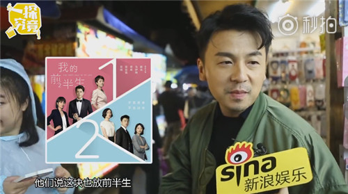 雷佳音行走视频,雷佳音为什么叫行走的荷尔蒙