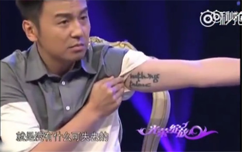 雷佳音行走视频,雷佳音为什么叫行走的荷尔蒙