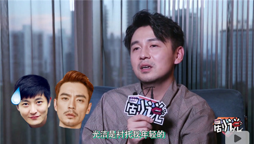 雷佳音行走视频,雷佳音为什么叫行走的荷尔蒙