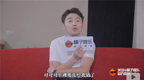 雷佳音行走视频,雷佳音为什么叫行走的荷尔蒙