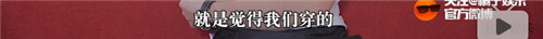 雷佳音行走视频,雷佳音为什么叫行走的荷尔蒙