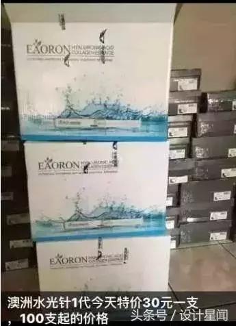 贪便宜属于正当理由吗,贪便宜的也很容易被骗