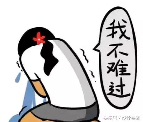 贪便宜属于正当理由吗,贪便宜的也很容易被骗