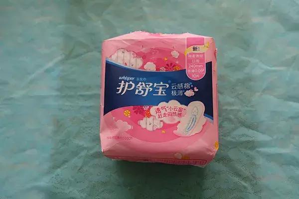 十大好卫生巾品牌排行榜,改善经期不适的卫生巾哪个品牌好